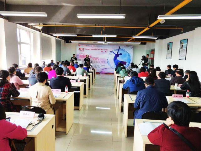 p>武汉阳光职业培训学校创办于2010年,武汉首家民办残疾人创业培训